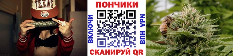 Сколько стоит Унеча A PVP Гашиш Марихуана