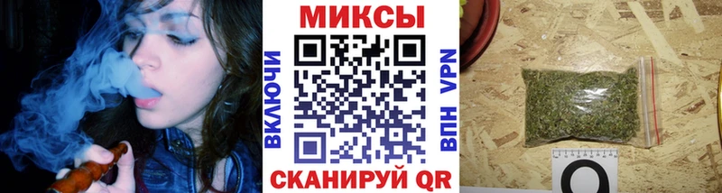 Бутират жидкий экстази  магазин  наркотиков  МЕГА   Унеча 