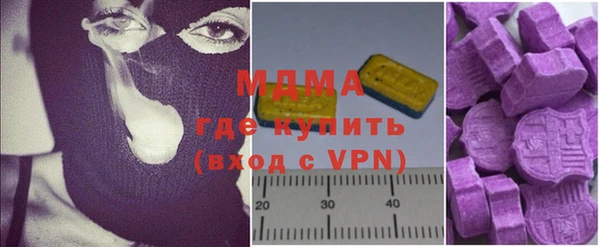 прущие грибы Аркадак