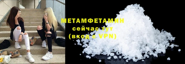таблы Арсеньев