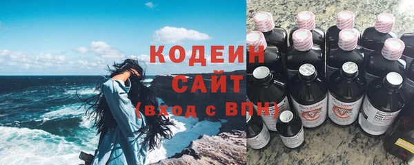 таблы Арсеньев