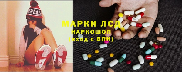 таблы Арсеньев