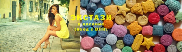 таблы Арсеньев