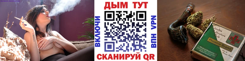 Конопля AK-47 Унеча